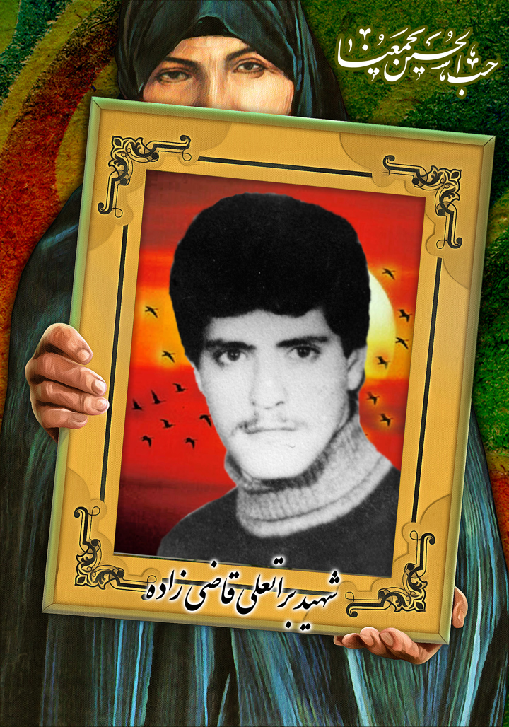توضیحات عکس