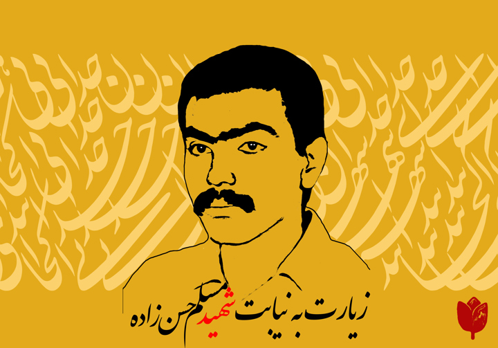 توضیحات عکس